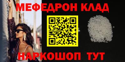 apvp Бугуруслан