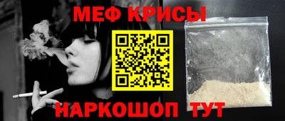 apvp Бугуруслан
