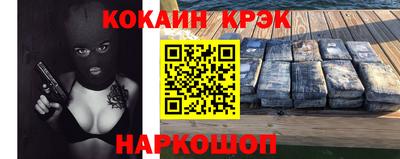 apvp Бугуруслан