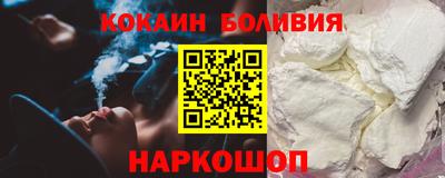 apvp Бугуруслан