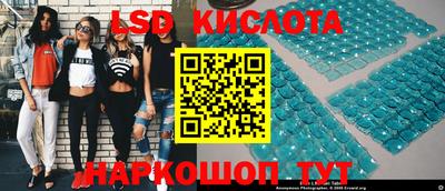 apvp Бугуруслан