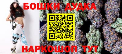 амфетамин Будённовск