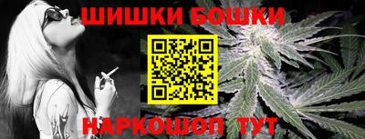 амфетамин Будённовск