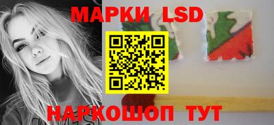 амфетамин Будённовск