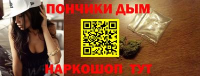амфетамин Будённовск