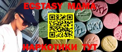 apvp Бугуруслан