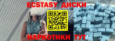 apvp Бугуруслан