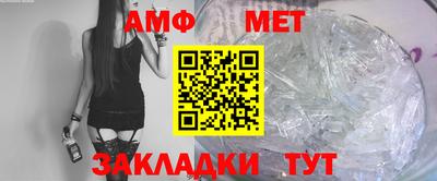 MESCALINE Бузулук