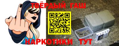 амфетамин Будённовск