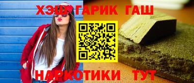 apvp Бугуруслан