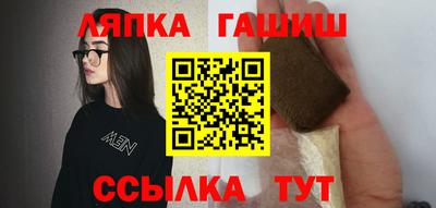 амфетамин Будённовск