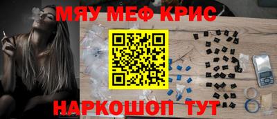 apvp Бугуруслан