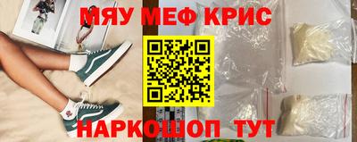 apvp Бугуруслан